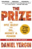 The_prize