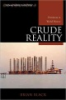 Crude_reality