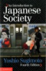 An_introduction_to_Japanese_society