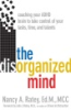 The_disorganized_mind