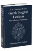 A_Greek-English_lexicon