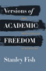 Versions_of_academic_freedom
