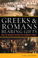 Greeks_and_Romans_bearing_gifts