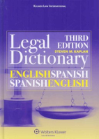 English_Spanish_and_Spanish_English_legal_dictionary